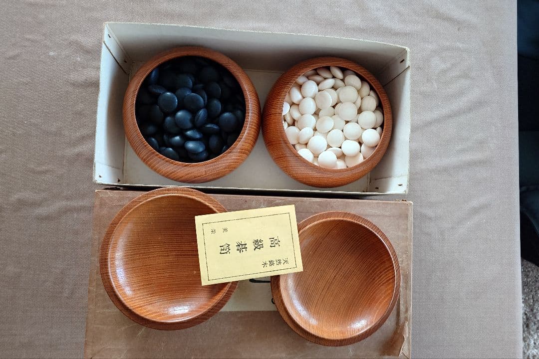 碁盤＆碁石