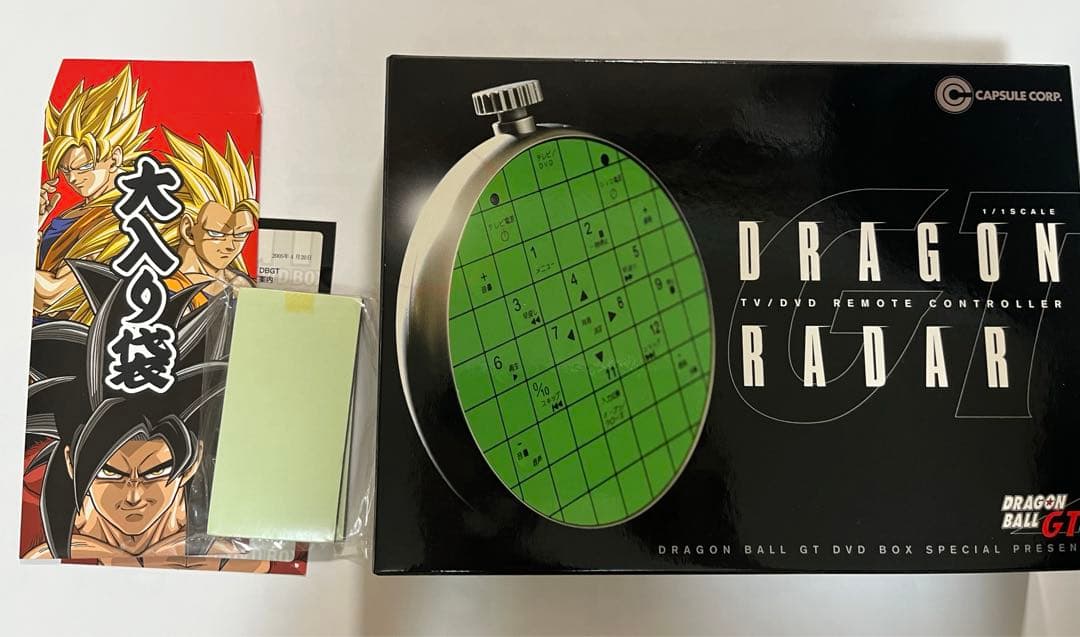 ドラゴンボールGT DVD BOX 輸送箱入り