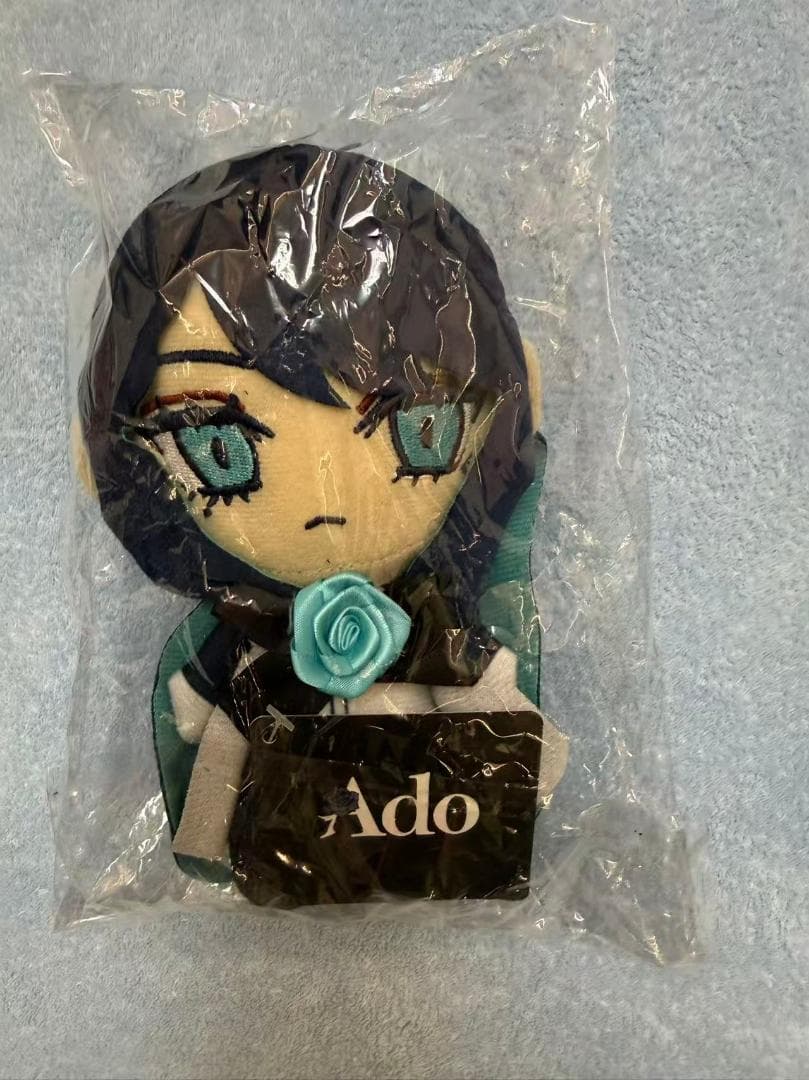 生まれましたよ おめでとうAdoちゃんぬいぐるみ A B 2個セット ado