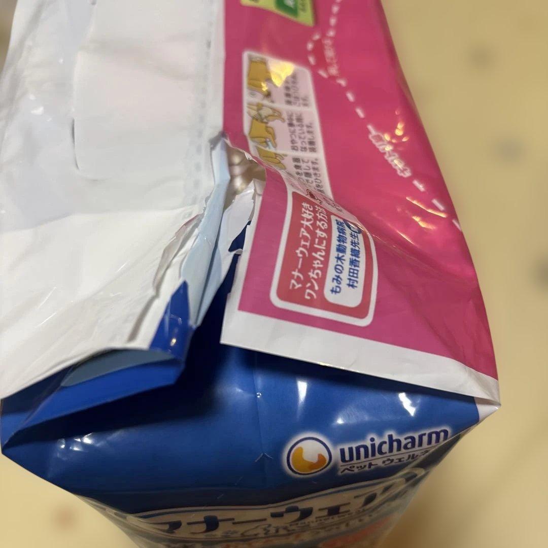 こりきさま
