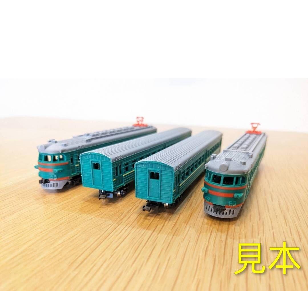 ソ連・ロシア　ER10近郊電車　鉄道模型（Nゲージ）キット　4両セット