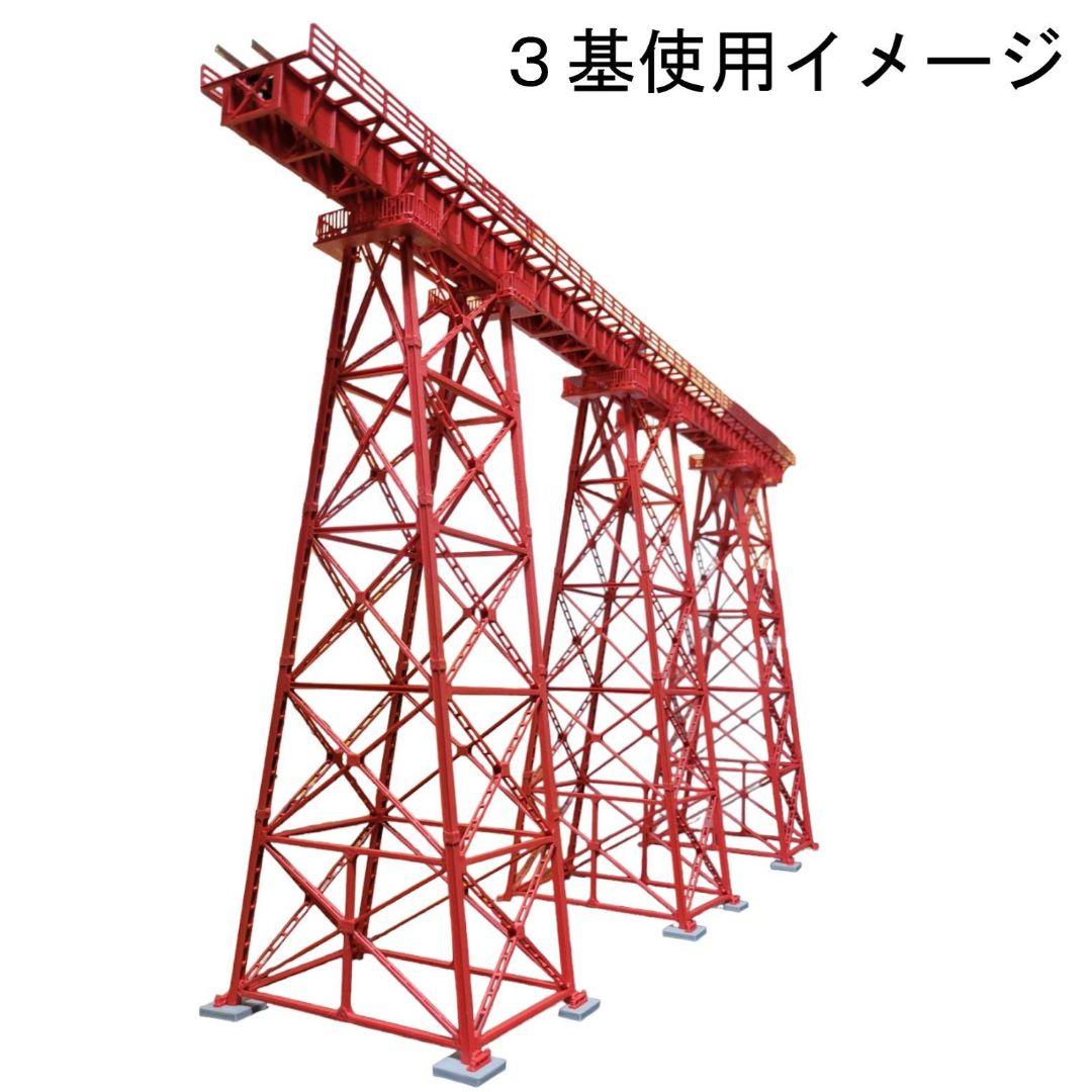 余部橋梁 Nゲージ 組立済 6本