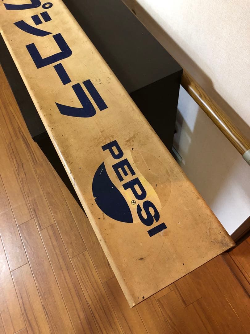 PEPSI ペプシコーラ ベンチの背もたれ板