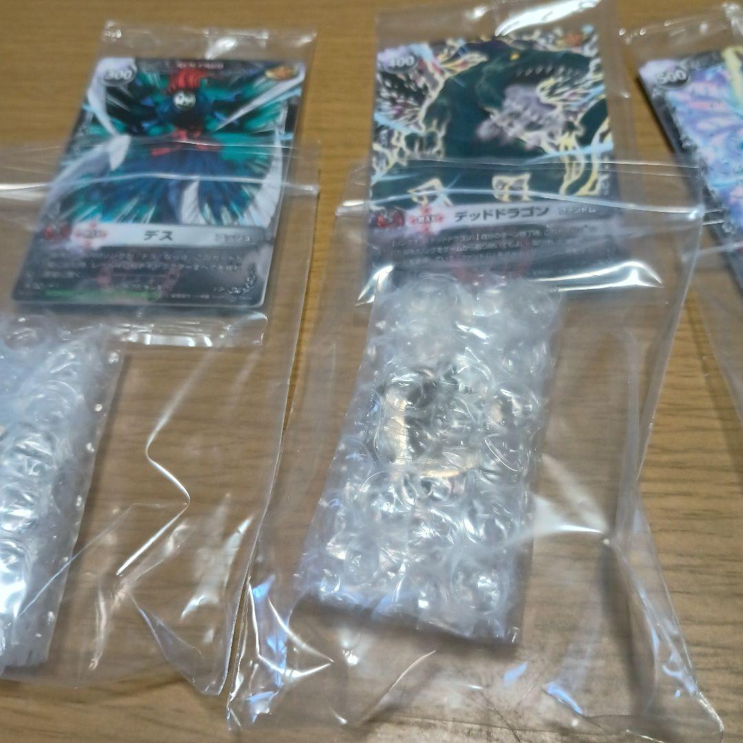 本日限定値下げ　メルヘヴン カード アームリングセット 指輪 ÄRMリング