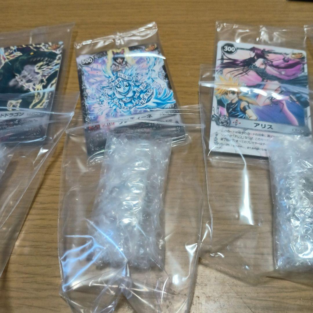 本日限定値下げ　メルヘヴン カード アームリングセット 指輪 ÄRMリング