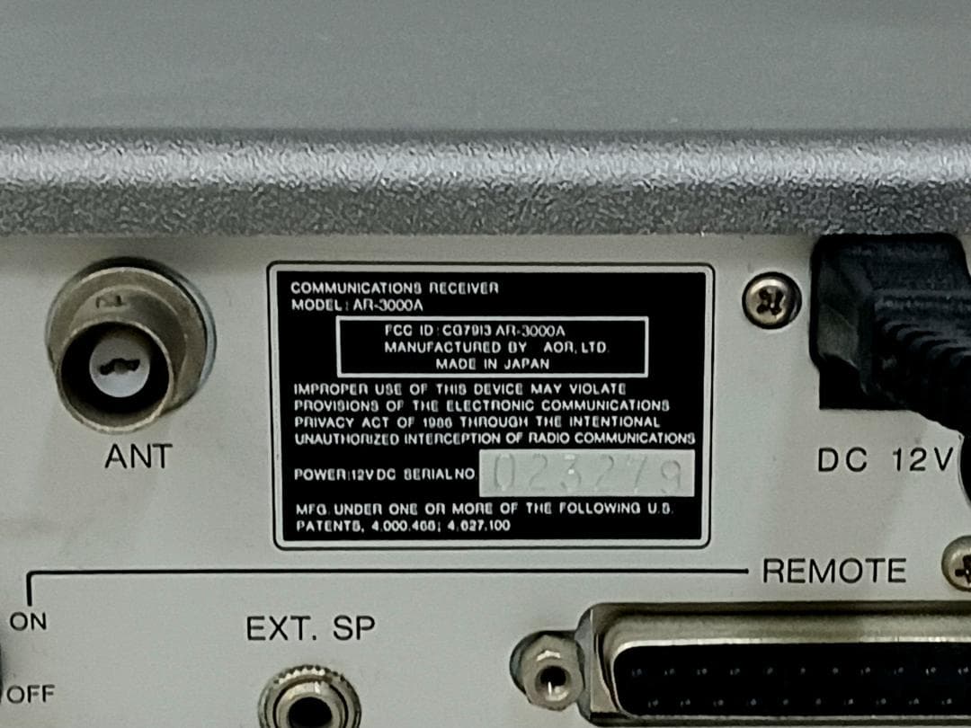 銘機！AOR「AR-3000A」広帯域受信機 レシーバー 日本製 入手困難！