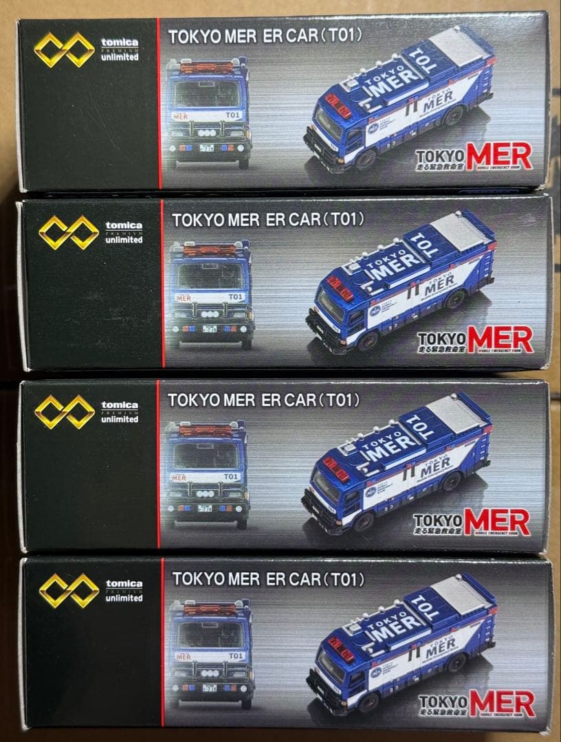 トミカ TOKYO MER ER CAR (T01) 4台