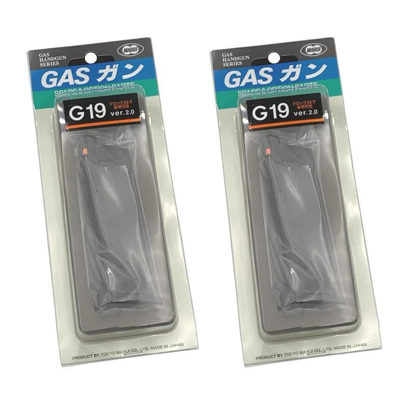 東京マルイ マルイ グロック19 GEN5 タイプマガジン 2本