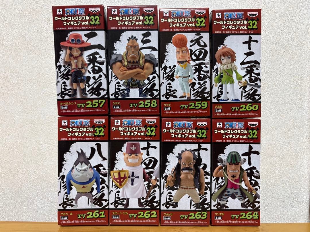 【未開封】ワンピース ワーコレ 白ひげ海賊団 vol.32 vol.33 17種