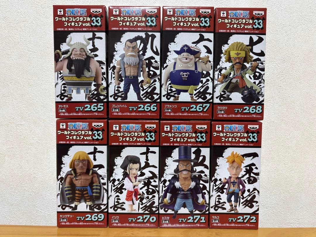 【未開封】ワンピース ワーコレ 白ひげ海賊団 vol.32 vol.33 17種