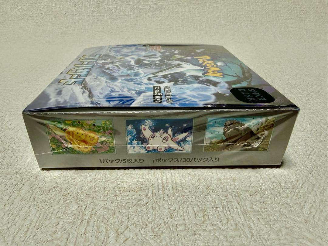 ポケモンカードゲーム　未開封 BOX シュリンク付き 3種セット