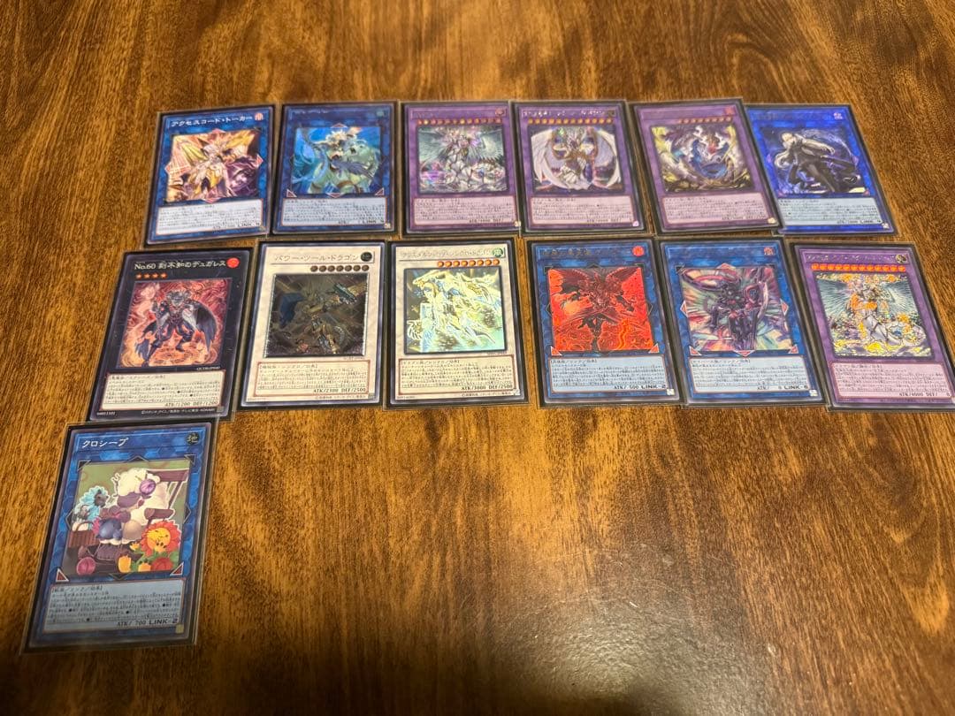 遊戯王　引退品　デッキ13個　おまけ付き！