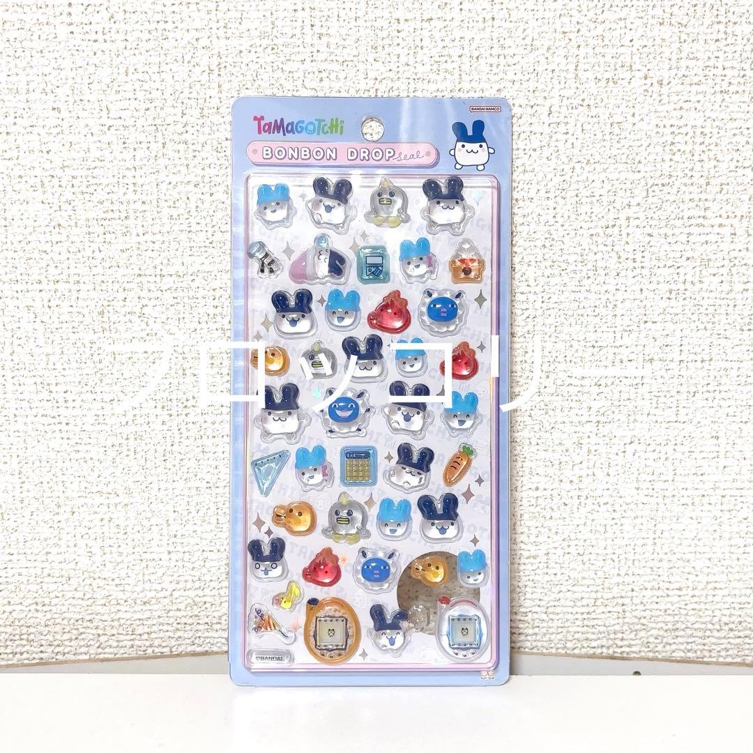 ボンボンドロップシール 他 正規品 21点 まとめ売り