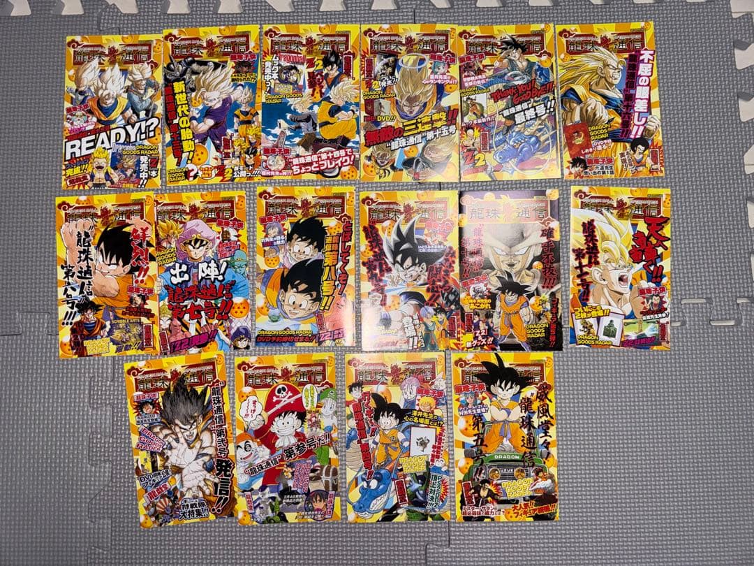 【全巻初版】ドラゴンボール 完全版 オール初版 全34巻 セット 鳥山明