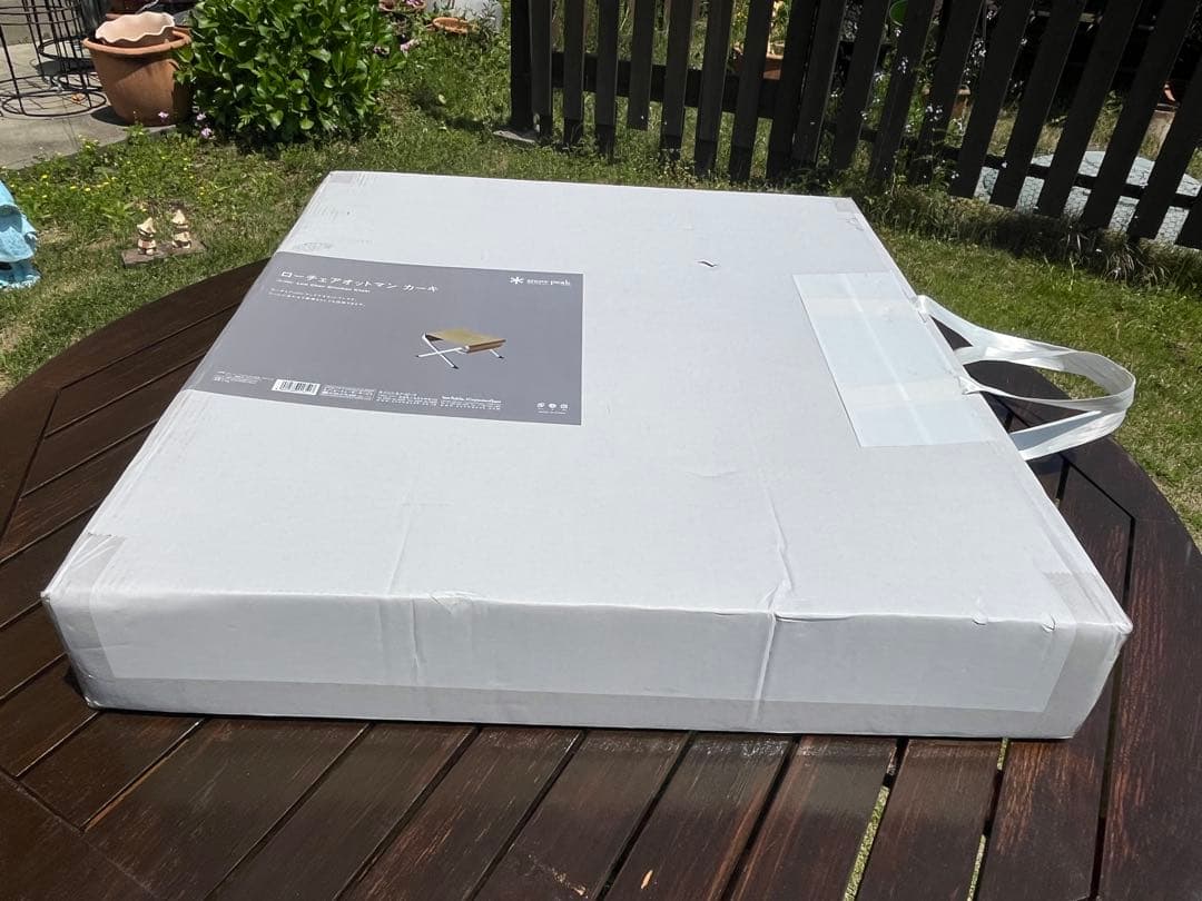 スノーピーク オットマン（廃盤品） カーキ  Peak LV-103KH