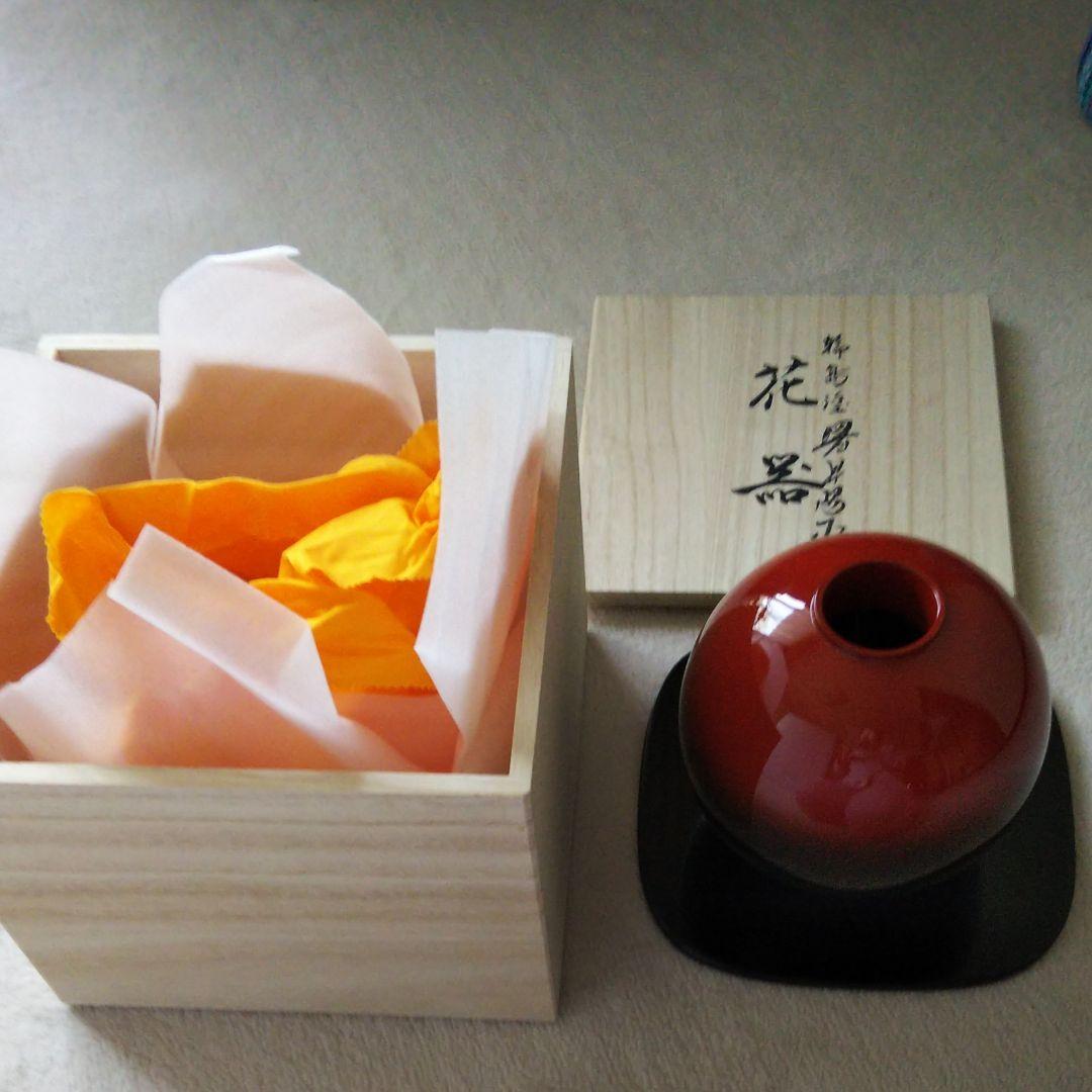 輪島塗 花器！