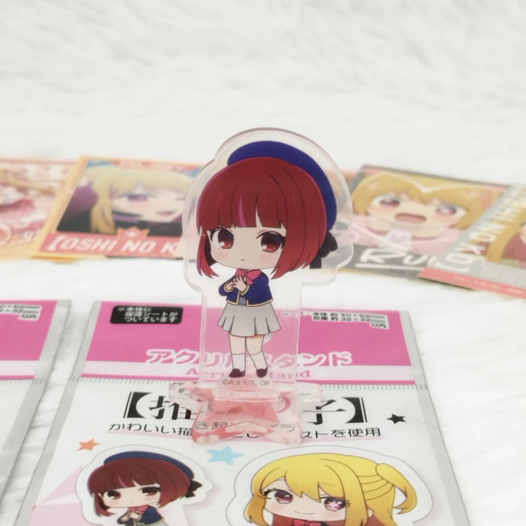 新品未開封✨ 推しの子 一番くじ A賞 D賞 E賞 ラストワン おまけセット