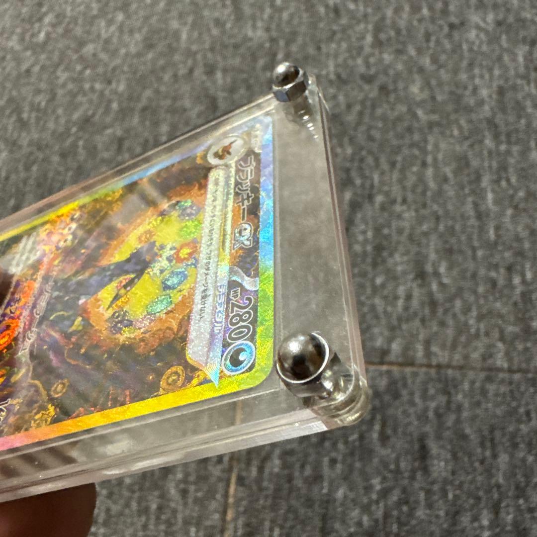 ブラッキー　ex SAR