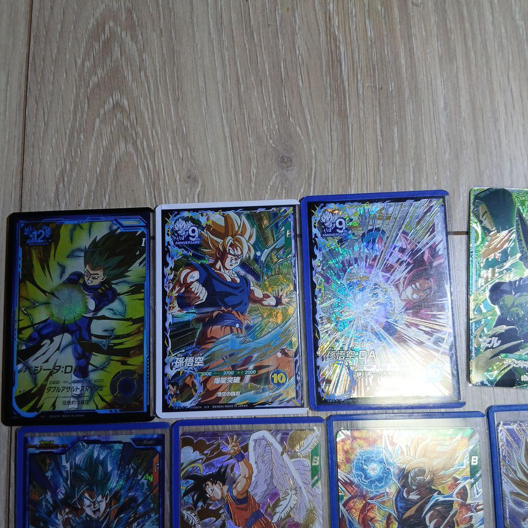 ドラゴンボールダイバーズ引退品