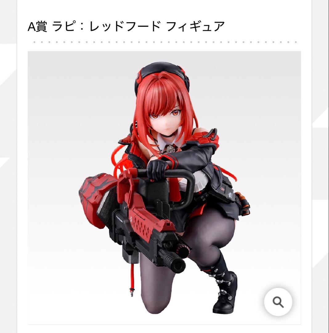 NIKKE ニケ 一番くじ 各1種ずつコンプ　A、B、ラストワン他 計43個