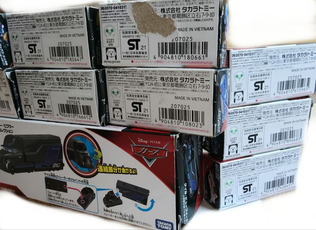 トミカ カーズ ミニカー 19台セット　まとめ売り