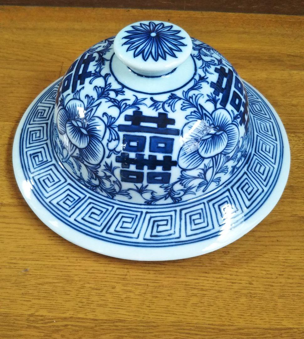 景徳鎮壺