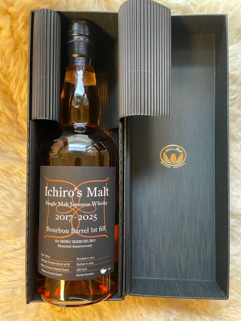 イチローズモルト秩父シングルカスクウイスキー　秩父バーボンバレル（限定198本）