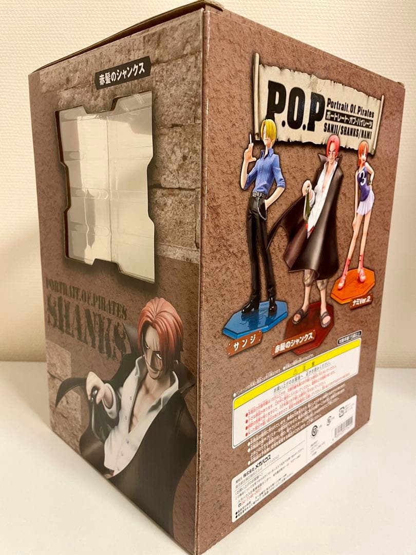 ワンピース POP シャンクス、ベックマン、ビスタ　ONE PIECE