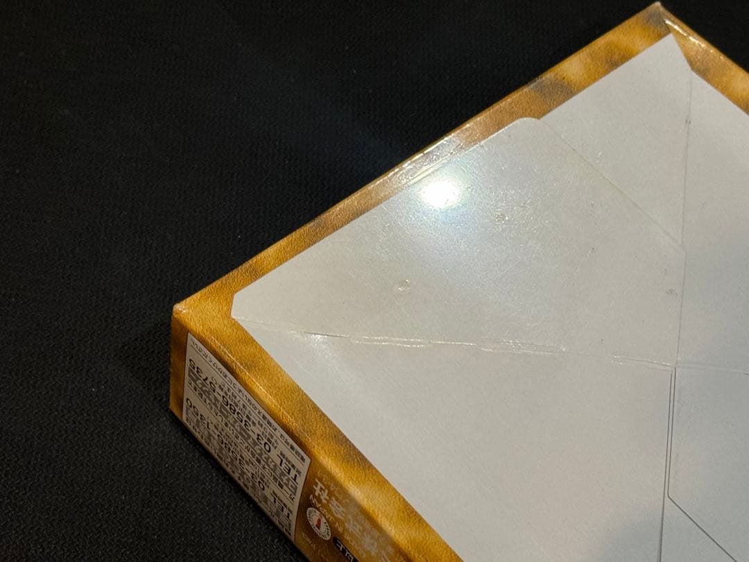 シュリンク付き新品未開封　遊戯王　ファラオのしもべ　1box