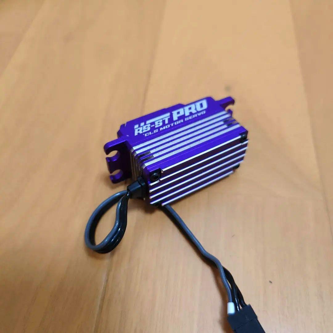 レーブD RS−ST PRO サーボ