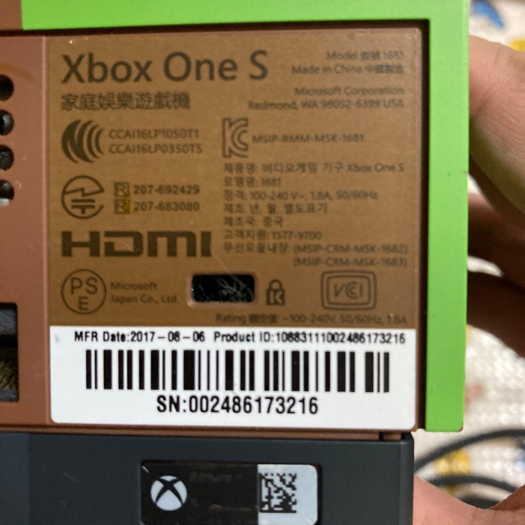 XBOX ONE S 1TB マインクラフト リミテッド エディション