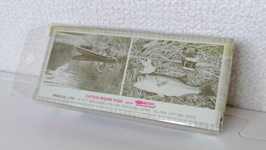 ルアー・フライ FROG PRODUCTS SUU-ZOON