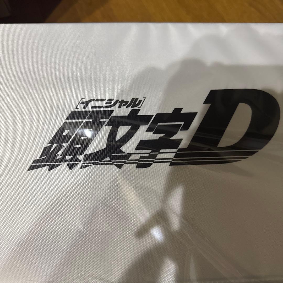 頭文字Ｄ　ラッキーBOX インパクトブルー　イニシャルＤ　Lサイズ２箱　佐藤真子