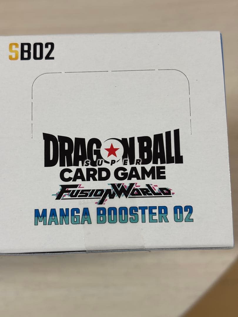 ドラゴンボール　マンガブースター2 BOX テープ付き