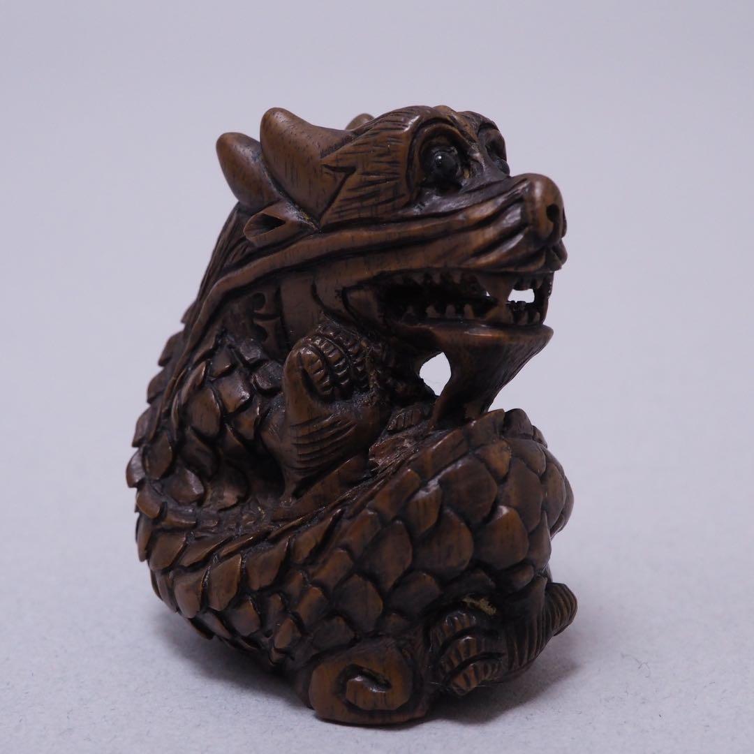 在銘 木彫 龍 根付 提げ物