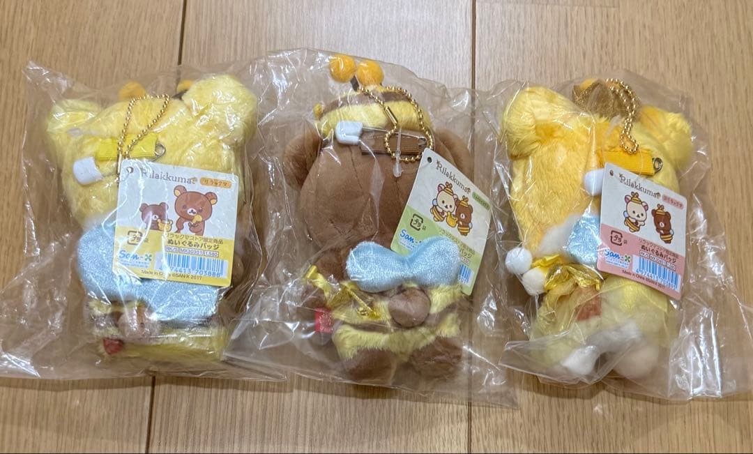 リラックマ ぬいぐるみ セット ⑩
