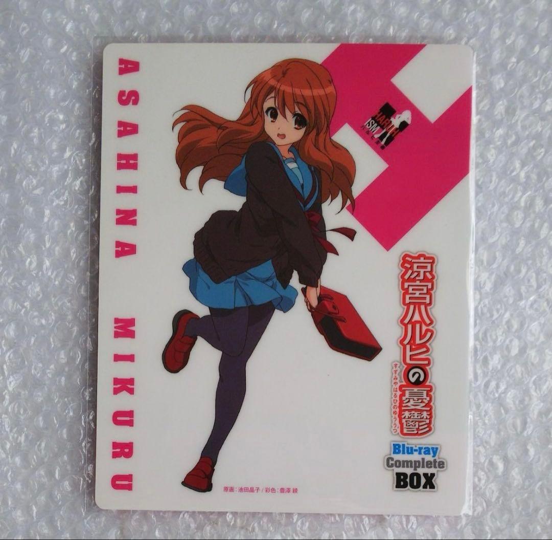 涼宮ハルヒの憂鬱 Blu-ray コンプリートBOX 初回限定生産