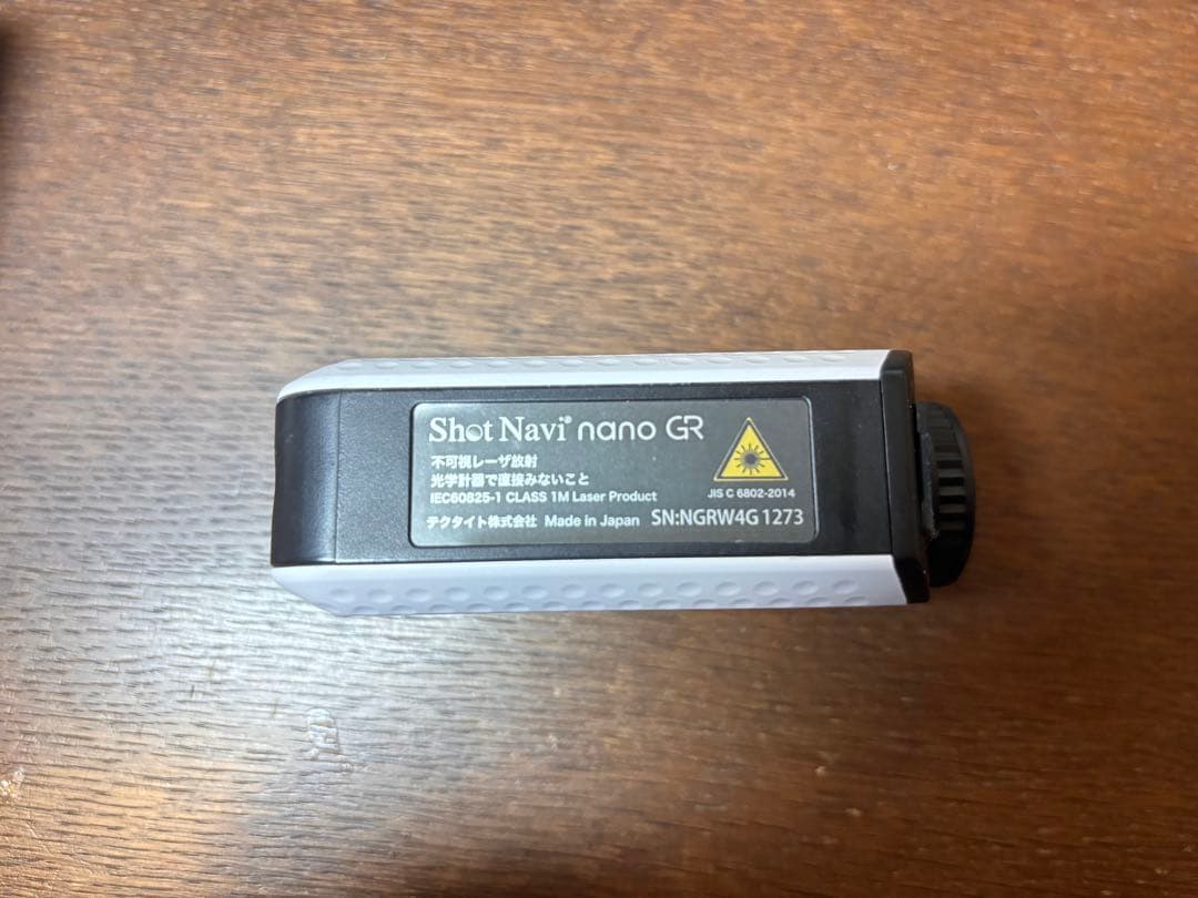 ShotNavi nano GR ゴルフ用距離計