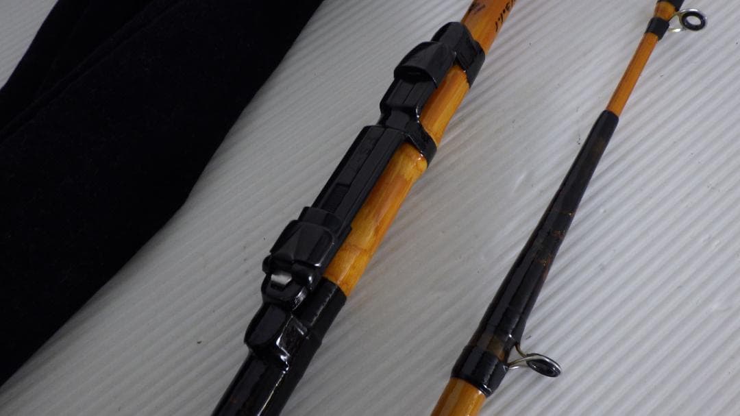 757/美品　和竿　船竿 一点物 収納袋付き　④