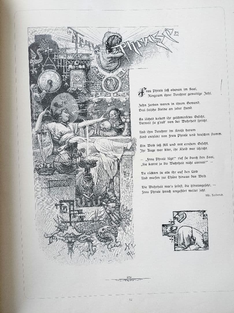 Hermann Vogel Album イラスト 画集