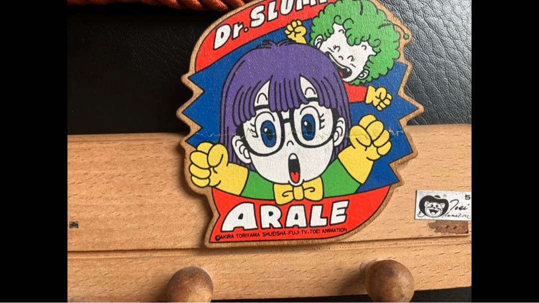 Dr.スランプ アラレちゃん　アニメグッズ