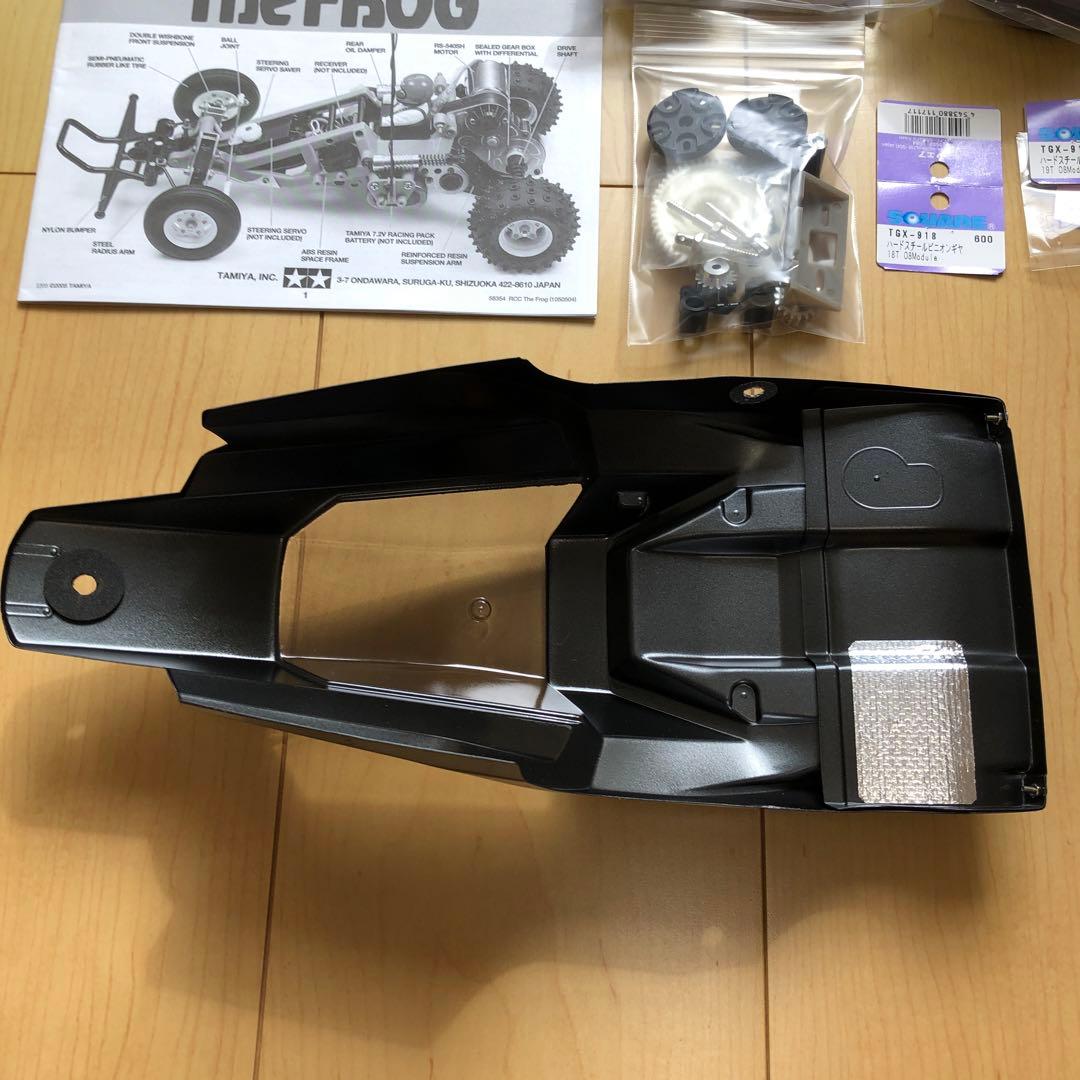 タミヤ マイティフロッグ　スーパーセイバーボディ　サーボ付
