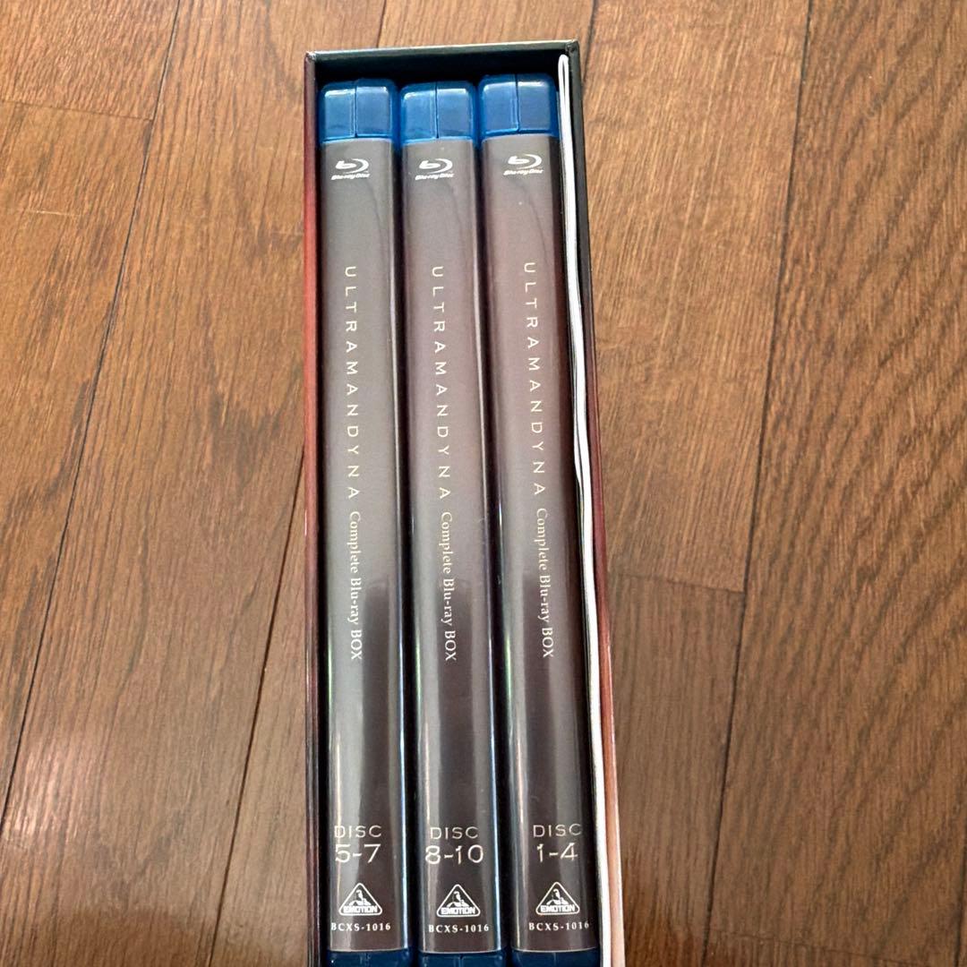 GB3100 ウルトラマンダイナ Complete Blu-ray BOX