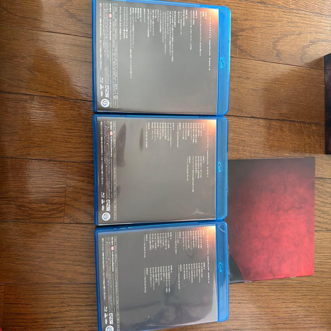 GB3100 ウルトラマンダイナ Complete Blu-ray BOX