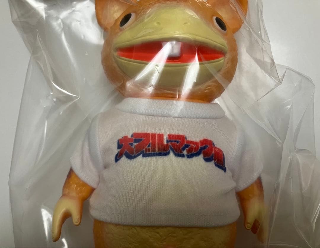 大ブルマァク展 限定カラー快獣ブースカ Tシャツ付き 新品未開封