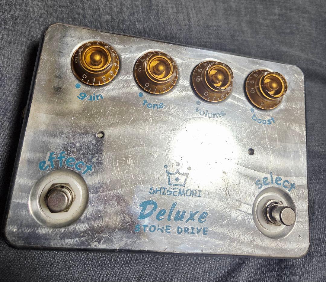 SHIGEMORI STONE DRIVE Deluxe V3 シゲモリ