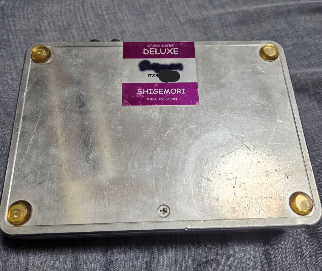 SHIGEMORI STONE DRIVE Deluxe V3 シゲモリ