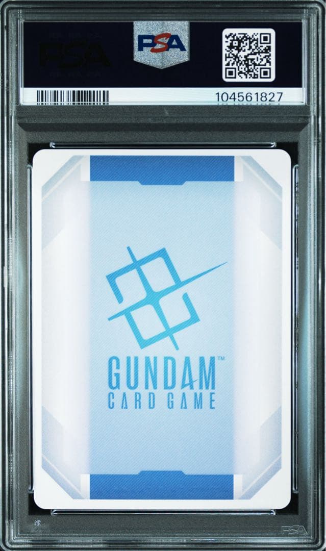 【PSA10】ガンダムカードゲーム 覚悟の表れ　パラレル　4連番