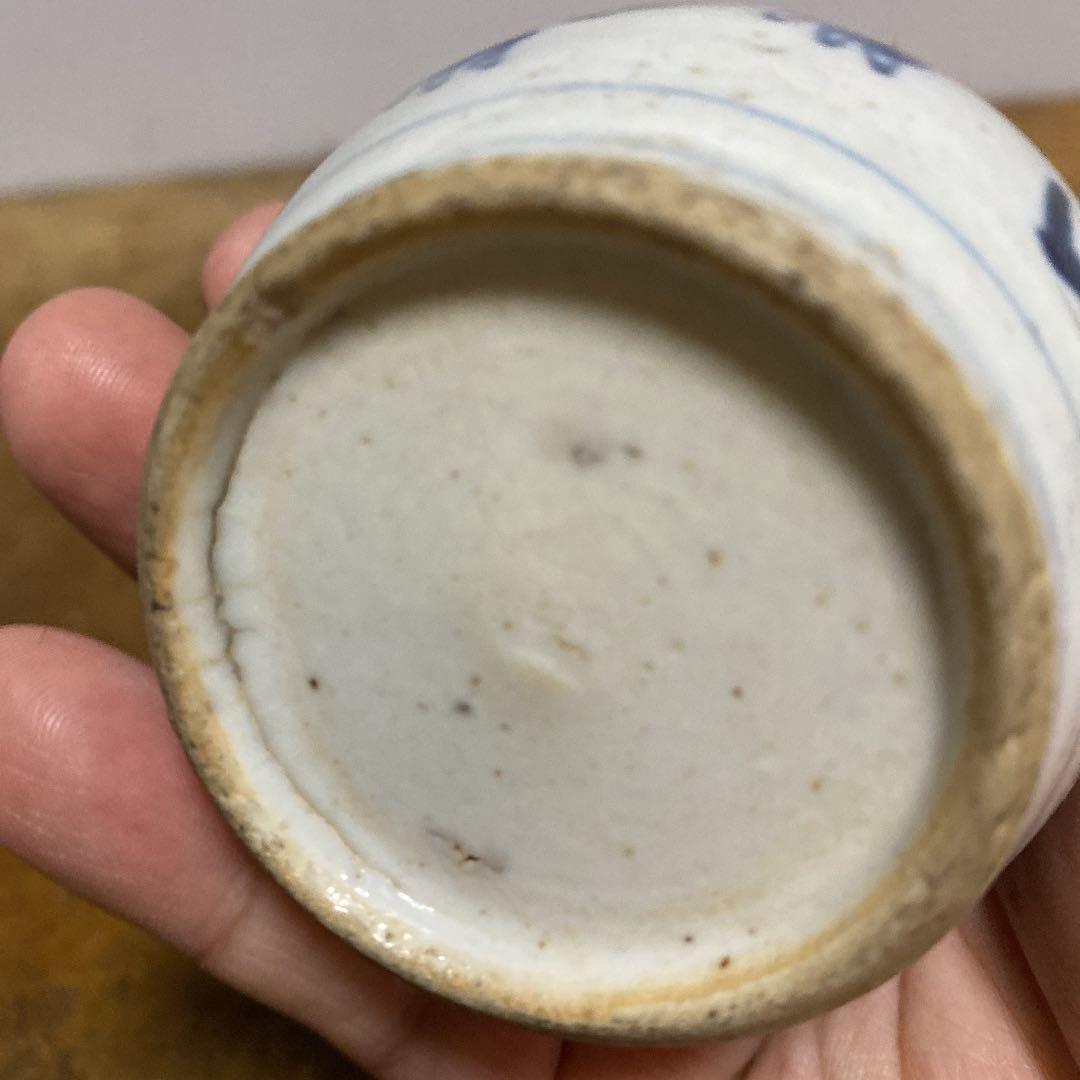 中国龍酒器