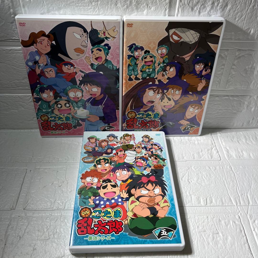 DVD/セル版 全7巻セット 忍たま乱太郎 第18シリーズ BOX・全巻特典付き